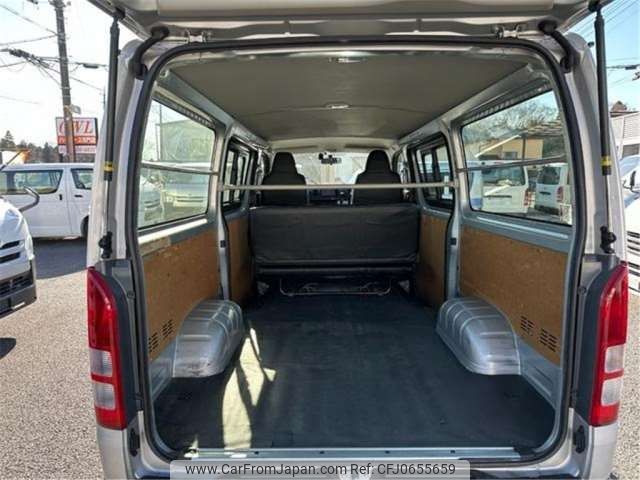 toyota hiace-van 2014 -TOYOTA--Hiace Van TRH200V--TRH200-0208869---TOYOTA--Hiace Van TRH200V--TRH200-0208869- image 2