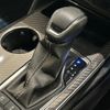 toyota crown 2019 -TOYOTA--Crown 6AA-AZSH20--AZSH20-1043108---TOYOTA--Crown 6AA-AZSH20--AZSH20-1043108- image 21