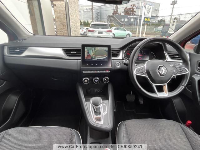 renault captur 2022 quick_quick_HJBH5H_VF1RJB005M0832521 image 2