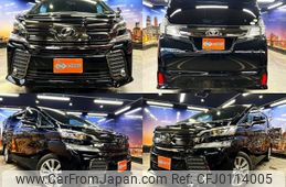 toyota vellfire 2017 quick_quick_DBA-AGH30W_AGH30-0115730