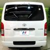 toyota hiace-van 2023 quick_quick_GDH206V_GDH206-1093909 image 16