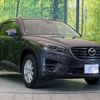 mazda cx-5 2015 -MAZDA--CX-5 LDA-KE2FW--KE2FW-209557---MAZDA--CX-5 LDA-KE2FW--KE2FW-209557- image 17