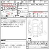 suzuki wagon-r 2011 quick_quick_DBA-MH23S_MH23S-625765 image 18