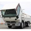nissan diesel-ud-condor 2015 GOO_NET_EXCHANGE_0230013A30250523W001 image 9
