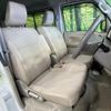suzuki every-wagon 2020 CFJ1671738 image 9