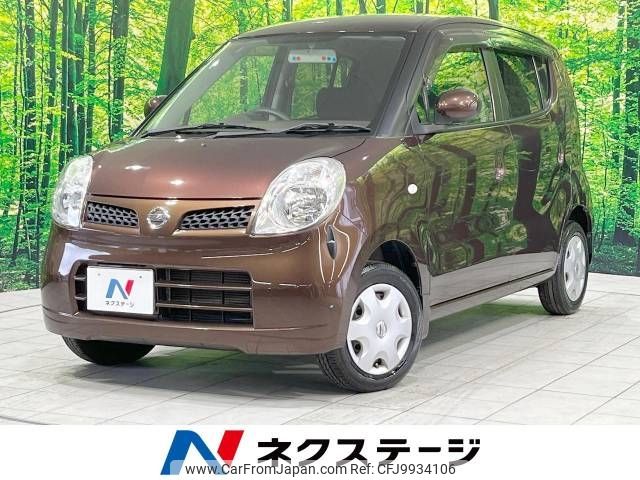 nissan moco 2010 -NISSAN--Moco DBA-MG22S--MG22S-371010---NISSAN--Moco DBA-MG22S--MG22S-371010- image 1