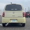 daihatsu mira-cocoa 2010 -DAIHATSU--Mira Cocoa DBA-L675S--L675S-0031329---DAIHATSU--Mira Cocoa DBA-L675S--L675S-0031329- image 13