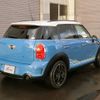 mini mini-others 2015 -BMW 【名変中 】--BMW Mini ZC16A--82694---BMW 【名変中 】--BMW Mini ZC16A--82694- image 2