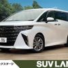 toyota alphard 2023 -TOYOTA--Alphard 3BA-AGH45W--AGH45-0001596---TOYOTA--Alphard 3BA-AGH45W--AGH45-0001596- image 1