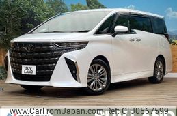 toyota alphard 2023 -TOYOTA--Alphard 3BA-AGH45W--AGH45-0001596---TOYOTA--Alphard 3BA-AGH45W--AGH45-0001596-