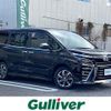 toyota voxy 2020 -TOYOTA--Voxy DBA-ZRR80W--ZRR80-0614491---TOYOTA--Voxy DBA-ZRR80W--ZRR80-0614491- image 1