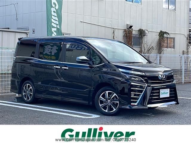 toyota voxy 2020 -TOYOTA--Voxy DBA-ZRR80W--ZRR80-0614491---TOYOTA--Voxy DBA-ZRR80W--ZRR80-0614491- image 1