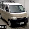 toyota liteace-van 2017 CFJ1846237 image 1