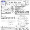 honda n-box 2014 -HONDA--N BOX JF1--1491305---HONDA--N BOX JF1--1491305- image 3