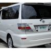 toyota alphard 2006 -TOYOTA--Alphard CAA-ATH10W--ATH10-0016567---TOYOTA--Alphard CAA-ATH10W--ATH10-0016567- image 9