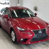 lexus is 2013 -LEXUS--Lexus IS AVE30-5009509---LEXUS--Lexus IS AVE30-5009509- image 5