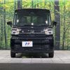 suzuki spacia 2025 CFJ1532144 image 14