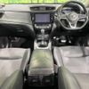 nissan x-trail 2018 -NISSAN--X-Trail DBA-NT32--NT32-087690---NISSAN--X-Trail DBA-NT32--NT32-087690- image 2