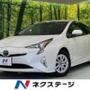 toyota prius 2018 -TOYOTA--Prius DAA-ZVW50--ZVW50-6130237---TOYOTA--Prius DAA-ZVW50--ZVW50-6130237- image 1