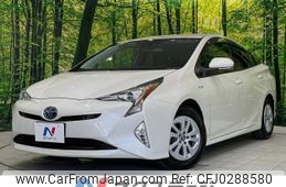 toyota prius 2018 -TOYOTA--Prius DAA-ZVW50--ZVW50-6130237---TOYOTA--Prius DAA-ZVW50--ZVW50-6130237-