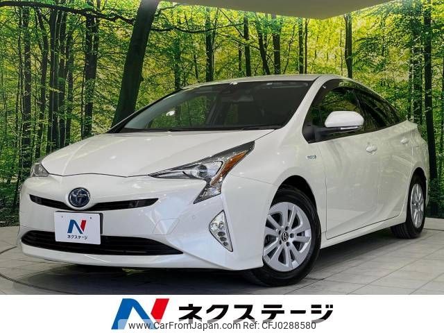 toyota prius 2018 -TOYOTA--Prius DAA-ZVW50--ZVW50-6130237---TOYOTA--Prius DAA-ZVW50--ZVW50-6130237- image 1