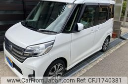 nissan dayz-roox 2016 CFJ1740381