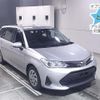 toyota corolla-fielder 2020 -TOYOTA--Corolla Fielder NKE165G-7229748---TOYOTA--Corolla Fielder NKE165G-7229748- image 1