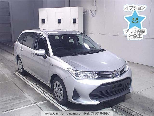 toyota corolla-fielder 2020 -TOYOTA--Corolla Fielder NKE165G-7229748---TOYOTA--Corolla Fielder NKE165G-7229748- image 1