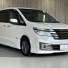 nissan serena 2014 CFJ1509034 image 18