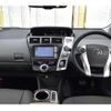 toyota prius-α 2012 quick_quick_DAA-ZVW41W_3106453 image 4