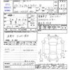 suzuki alto-lapin 2011 -SUZUKI 【名変中 】--Alto Lapin HE22S--205589---SUZUKI 【名変中 】--Alto Lapin HE22S--205589- image 3