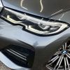 bmw 3-series 2020 CFJ1463775 image 20