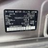 nissan cube 2015 -NISSAN--Cube DBA-Z12--Z12-309452---NISSAN--Cube DBA-Z12--Z12-309452- image 31