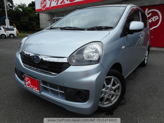 subaru pleo-plus 2014 -SUBARU--Pleo Plus DBA-LA300F--LA300F-1510703---SUBARU--Pleo Plus DBA-LA300F--LA300F-1510703- image 1