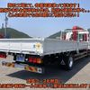 mitsubishi-fuso fighter 2024 CFJ1668091 image 4