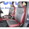 subaru forester 2023 -SUBARU 【京都 374ﾌ8800】--Forester 4BA-SK5--SK5-060847---SUBARU 【京都 374ﾌ8800】--Forester 4BA-SK5--SK5-060847- image 29