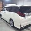 toyota alphard 2015 -TOYOTA--Alphard AGH30W-0045571---TOYOTA--Alphard AGH30W-0045571- image 2