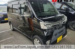 daihatsu atrai-wagon 2019 -DAIHATSU 【福井 581ｷ6647】--Atrai Wagon S331G--0035199---DAIHATSU 【福井 581ｷ6647】--Atrai Wagon S331G--0035199-