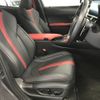 lexus ux 2023 CFJ1620650 image 11
