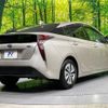 toyota prius 2016 -TOYOTA--Prius DAA-ZVW51--ZVW51-8026408---TOYOTA--Prius DAA-ZVW51--ZVW51-8026408- image 18