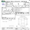 toyota sienta 2016 -TOYOTA--Sienta NCP175G--7006552---TOYOTA--Sienta NCP175G--7006552- image 3