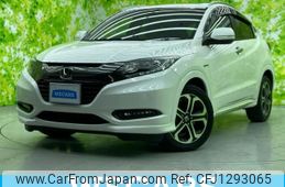 honda vezel 2017 quick_quick_DAA-RU3_RU3-1247823