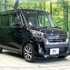 nissan dayz-roox 2018 quick_quick_B21A_B21A-0503570 image 16