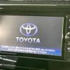 toyota tank 2017 -TOYOTA--Tank DBA-M900A--M900A-0017933---TOYOTA--Tank DBA-M900A--M900A-0017933- image 3