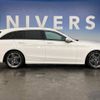 mercedes-benz c-class-station-wagon 2018 -MERCEDES-BENZ--Benz C Class Wagon LDA-205214--WDD2052142F811542---MERCEDES-BENZ--Benz C Class Wagon LDA-205214--WDD2052142F811542- image 14