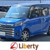 mitsubishi ek-space 2017 CFJ1675176 image 1