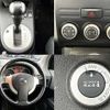 nissan x-trail 2009 CFJ1739170 image 3