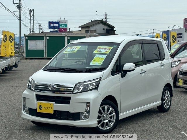 daihatsu move 2013 -DAIHATSU 【名変中 】--Move LA100S--0218529---DAIHATSU 【名変中 】--Move LA100S--0218529- image 1