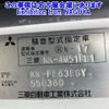 mitsubishi-fuso canter 2000 -MITSUBISHI--Canter FE63EGY-550360---MITSUBISHI--Canter FE63EGY-550360- image 7