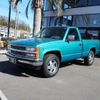 chevrolet k1500 1993 GOO_NET_EXCHANGE_9570407A30250222W002 image 3